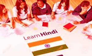 learn Hindi language easily